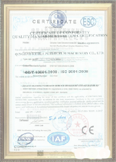 湾里游览路线规划示例